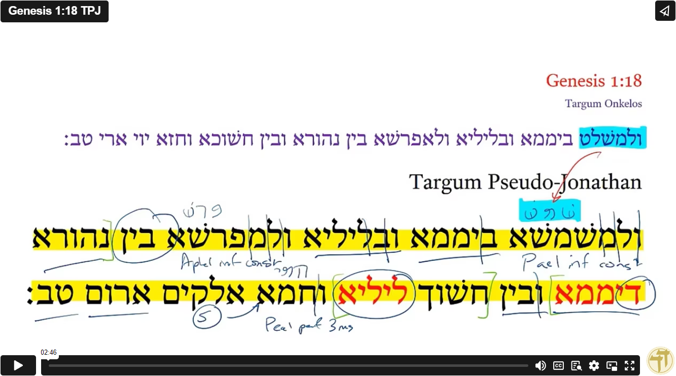 Genesis 1:18 TPJ