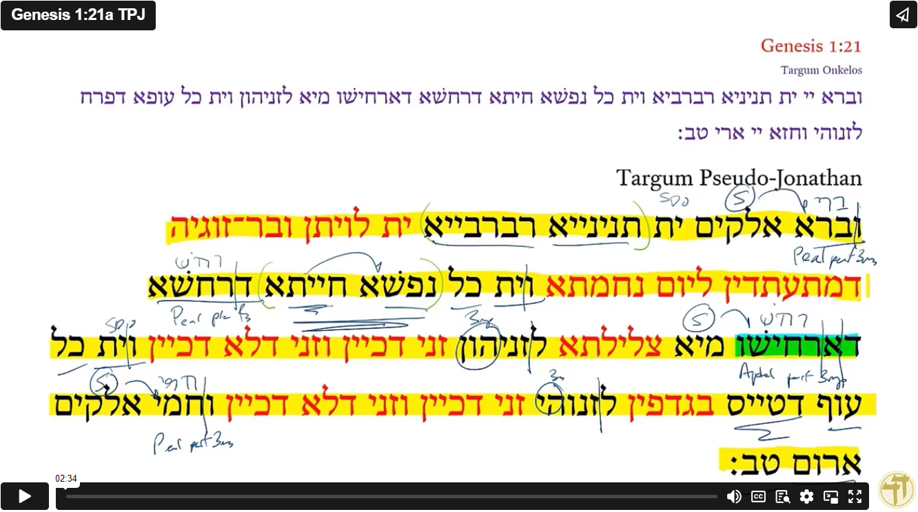 Genesis 1:21a TPJ