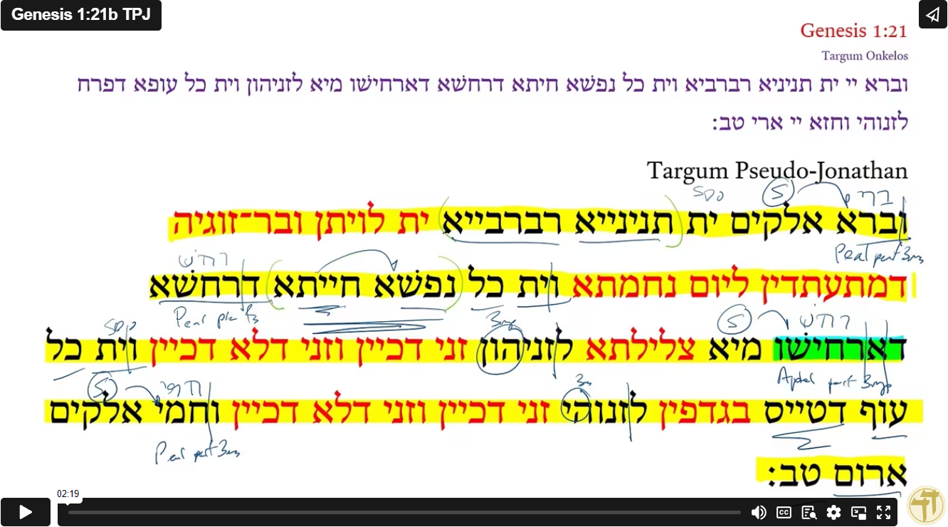Genesis 1:21b TPJ