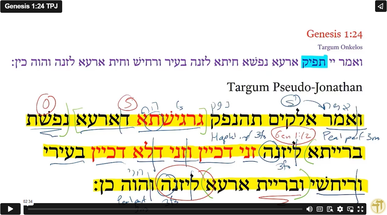Genesis 1:24 TPJ