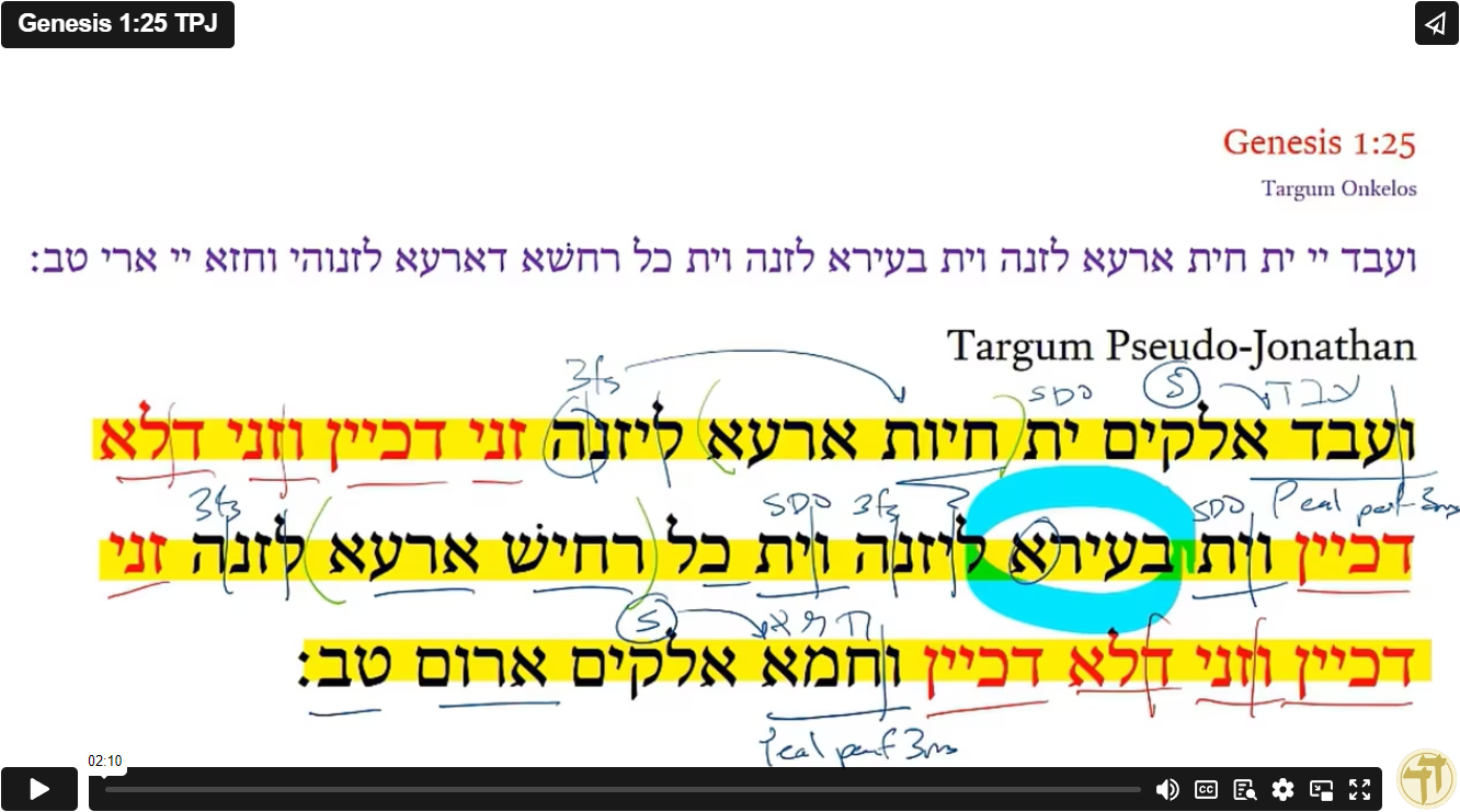 Genesis 1:25 TPJ