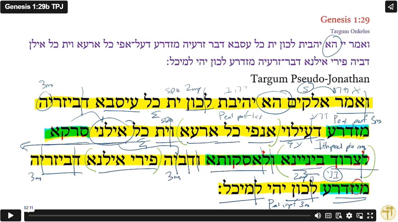 Genesis 1:29b TPJ