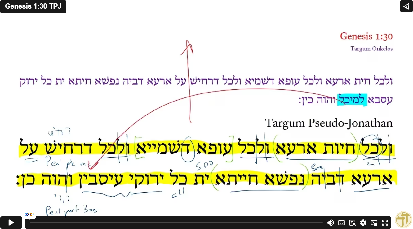 Genesis 1:30 TPJ
