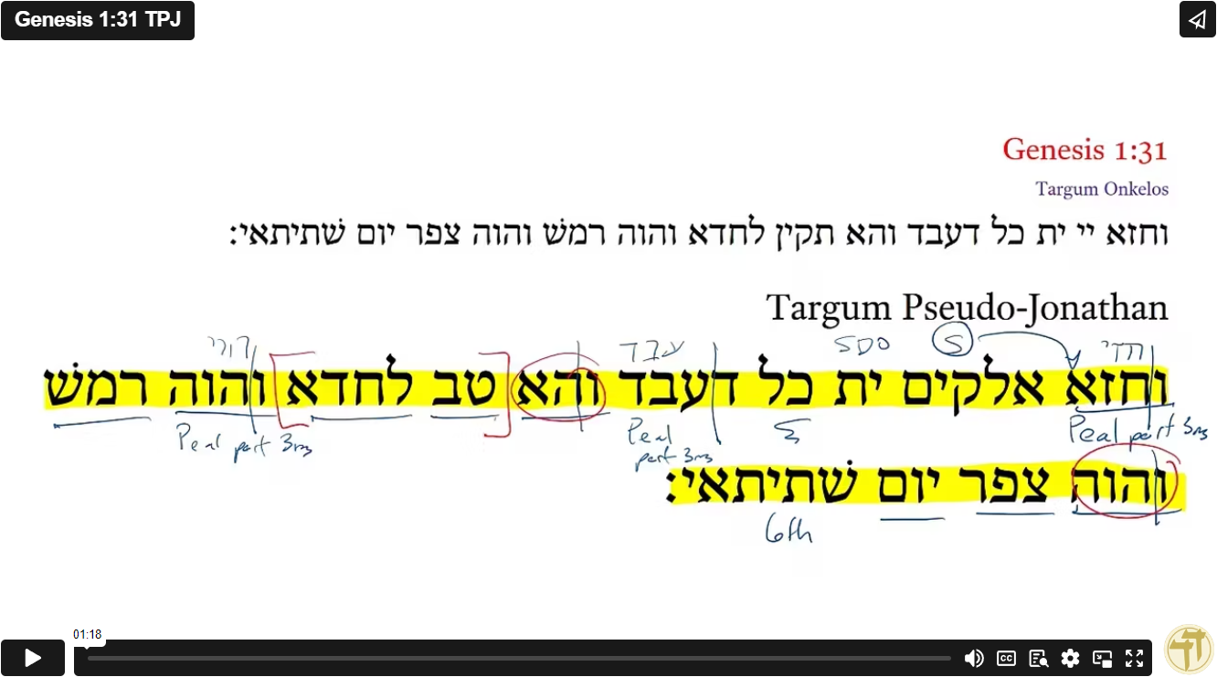 Genesis 1:31 TPJ