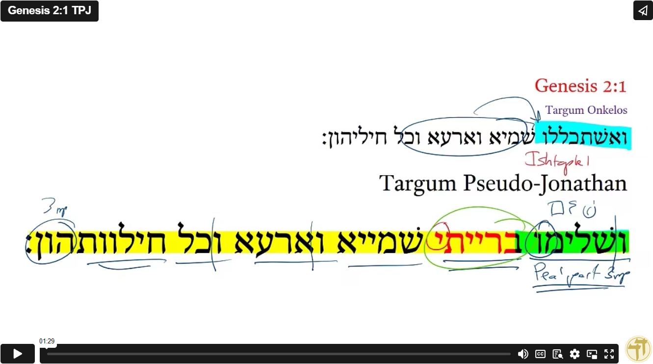 Genesis 2:1 TPJ