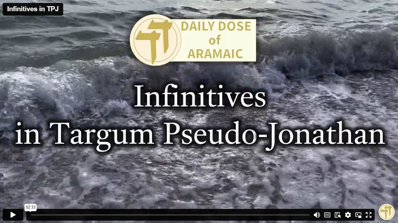 Infinitives in TPJ