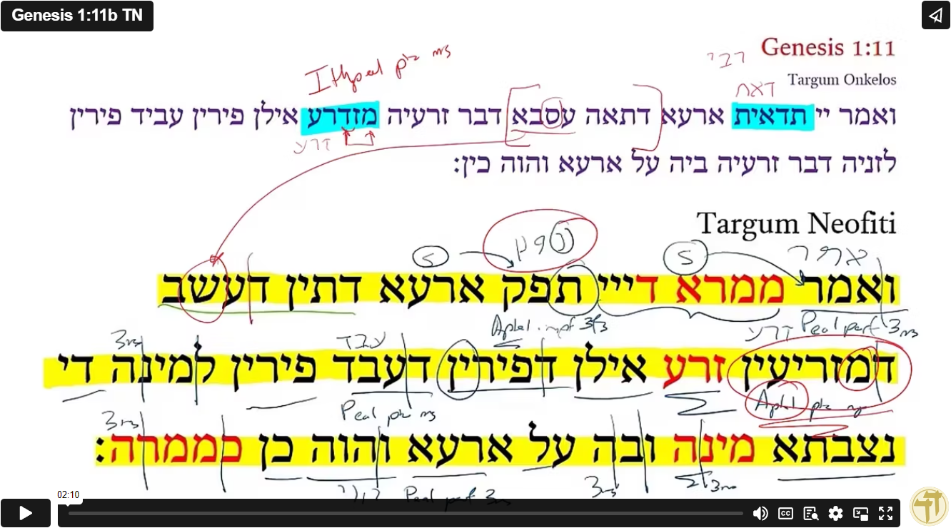 Genesis 1:11b TN