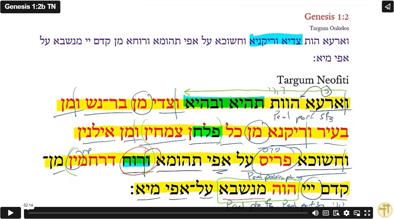 Genesis 1:2b TN