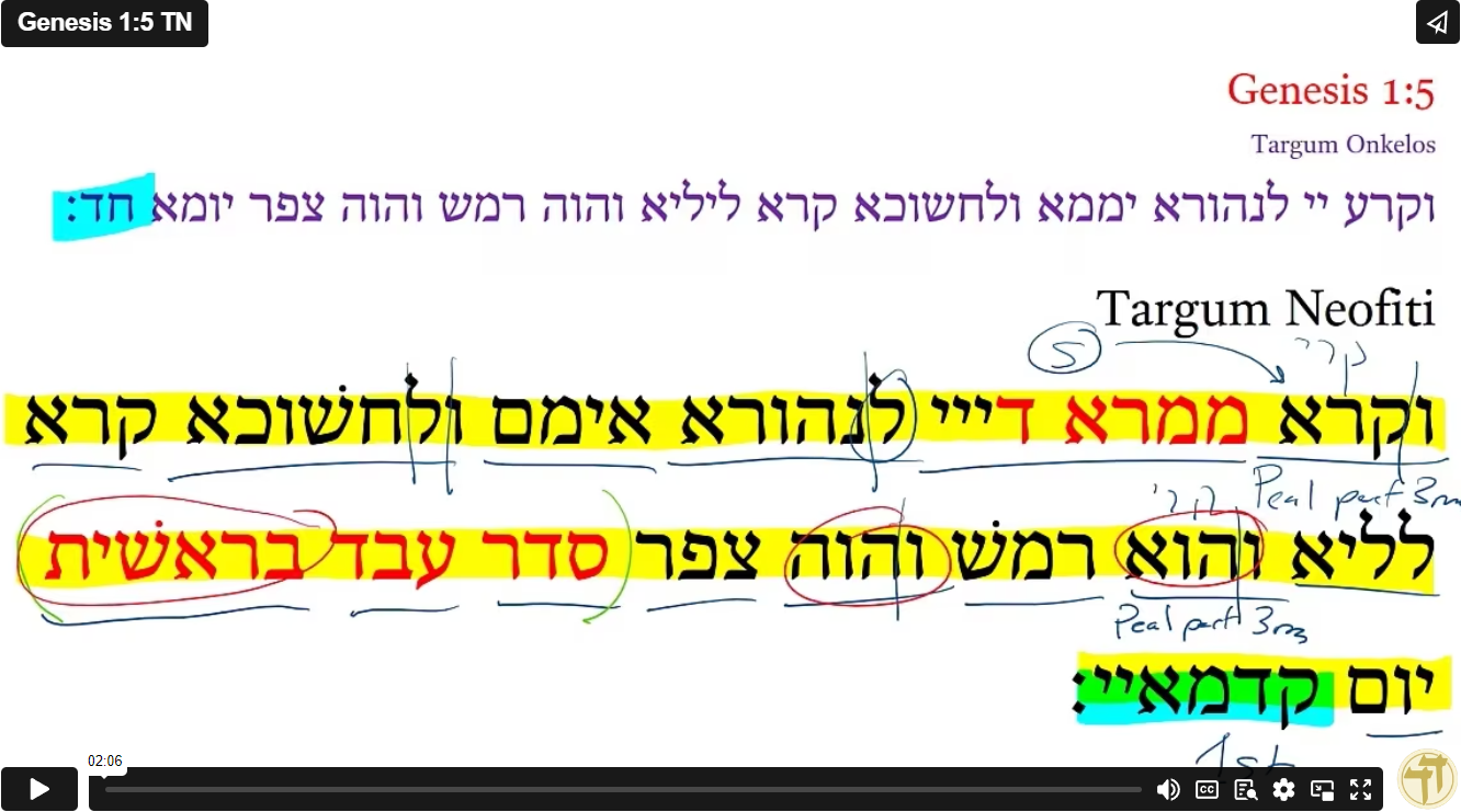 Genesis 1:5 TN