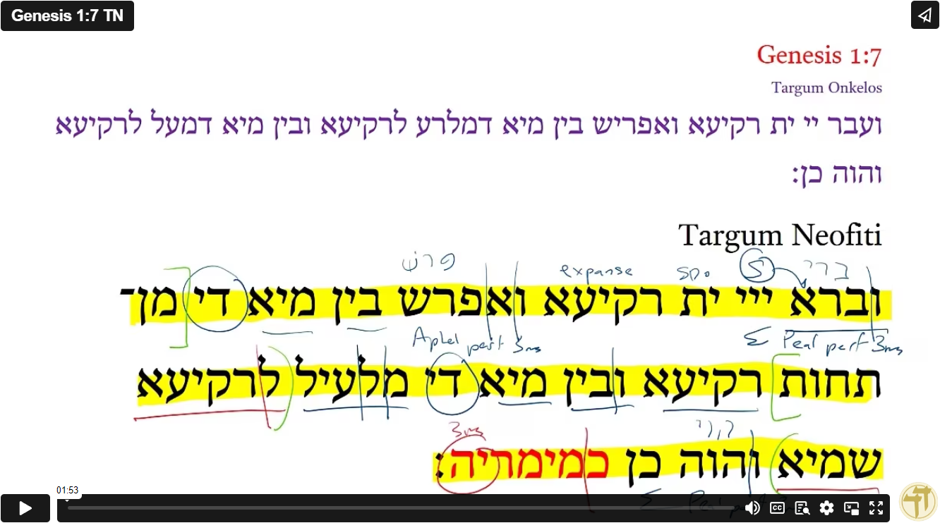Genesis 1:7 TN