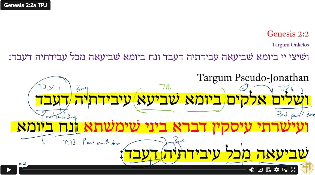 Genesis 2:2a TPJ
