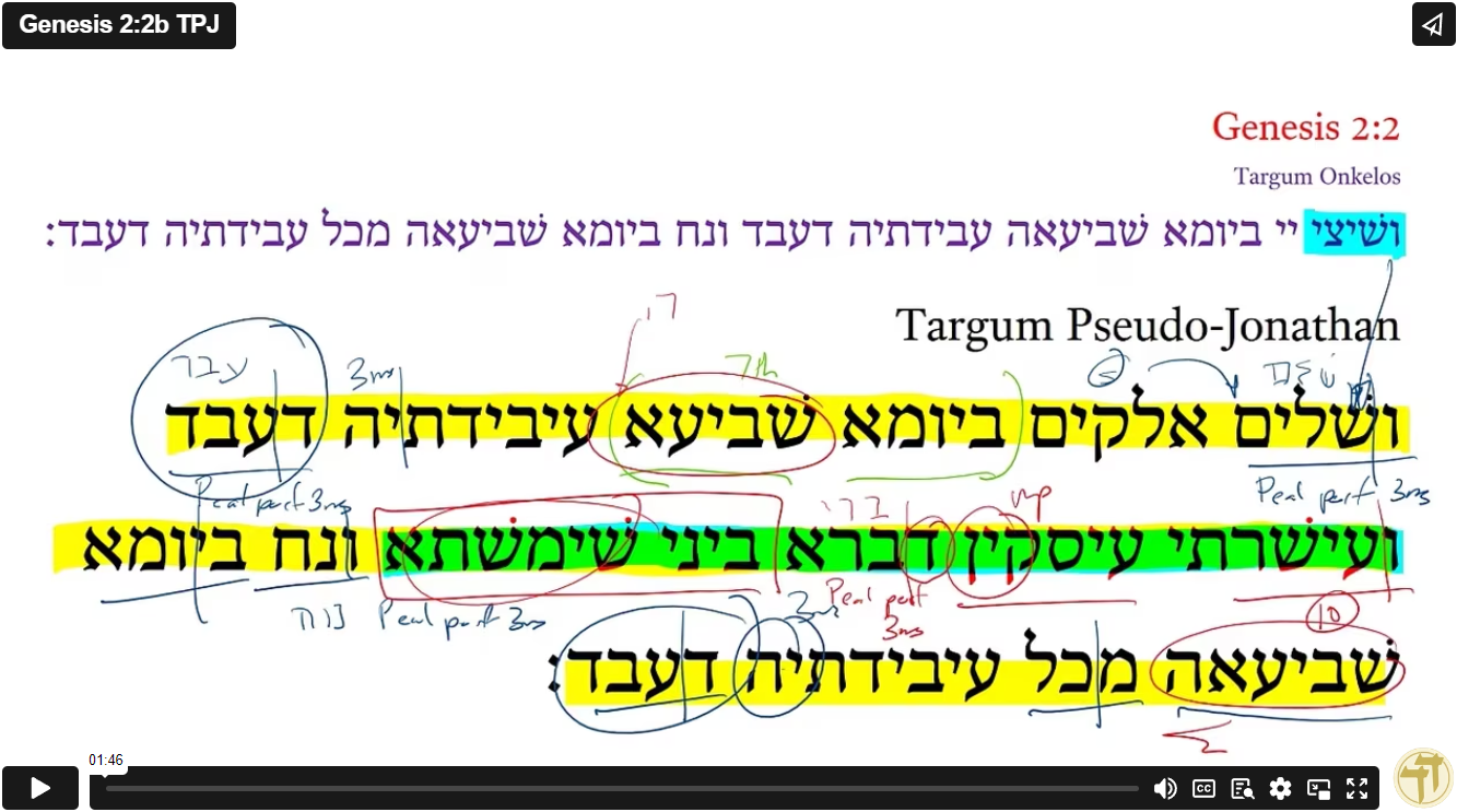 Genesis 2:2b TPJ