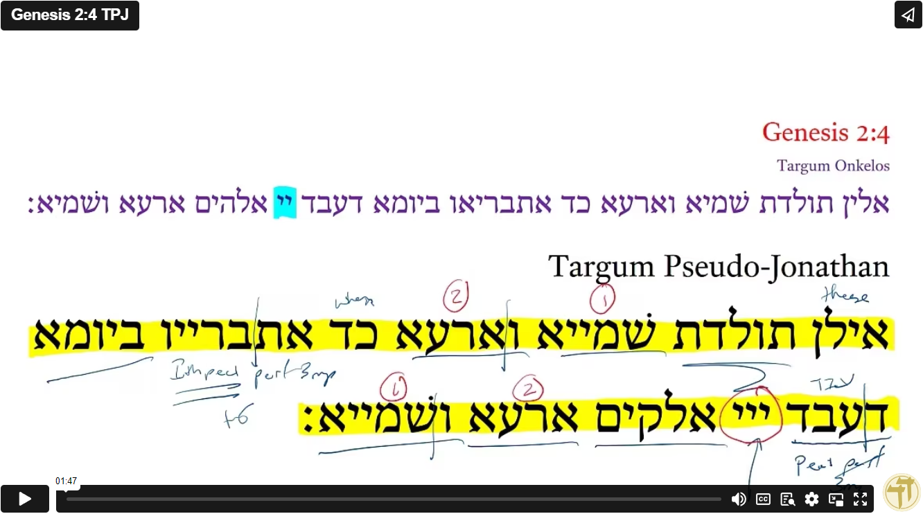 Genesis 2:4 TPJ