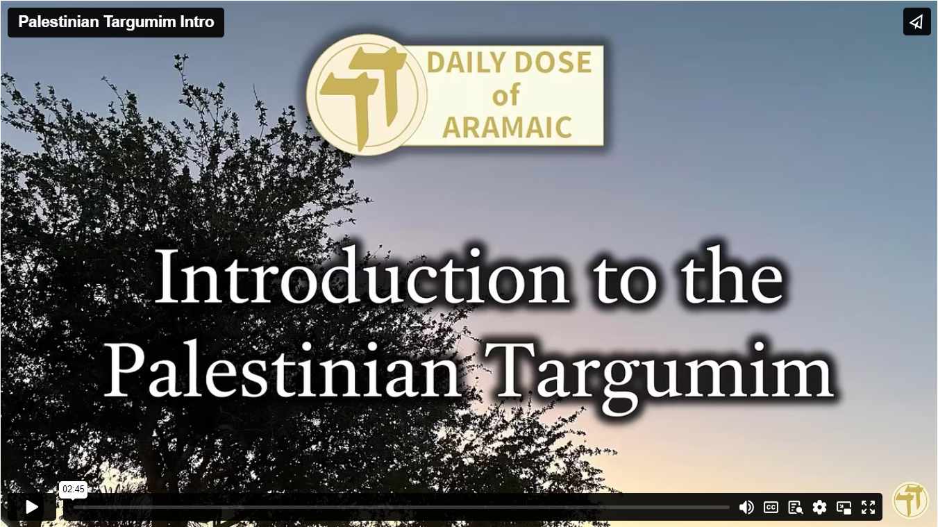 Palestinian Targumim Intro