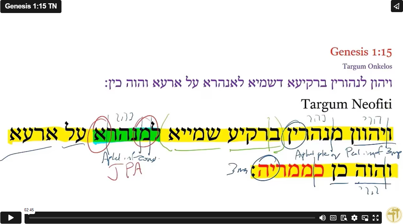 Genesis 1:15 TN