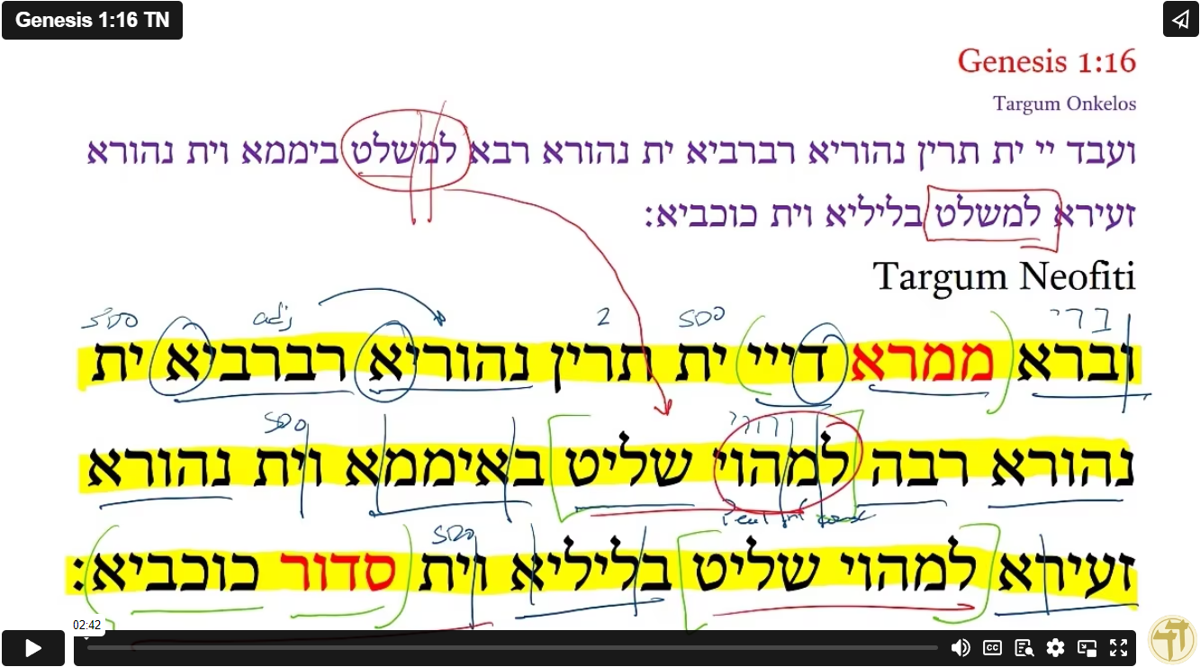 Genesis 1:16 TN