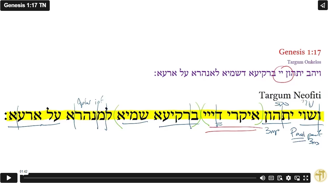 Genesis 1:17 TN