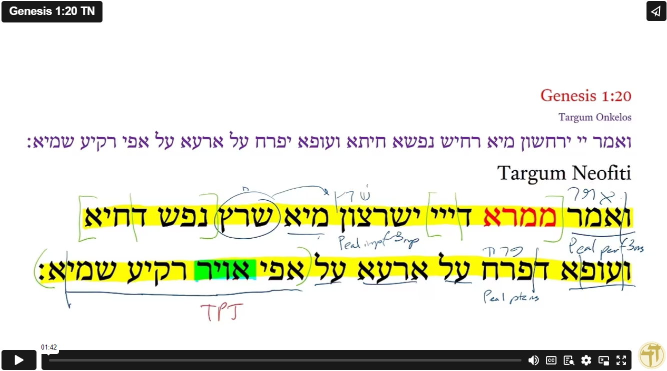 Genesis 1:20 TN