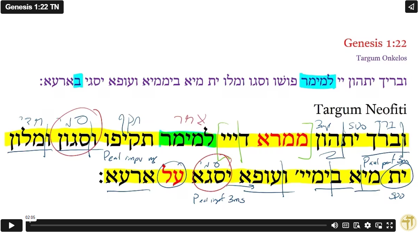 Genesis 1:22 TN