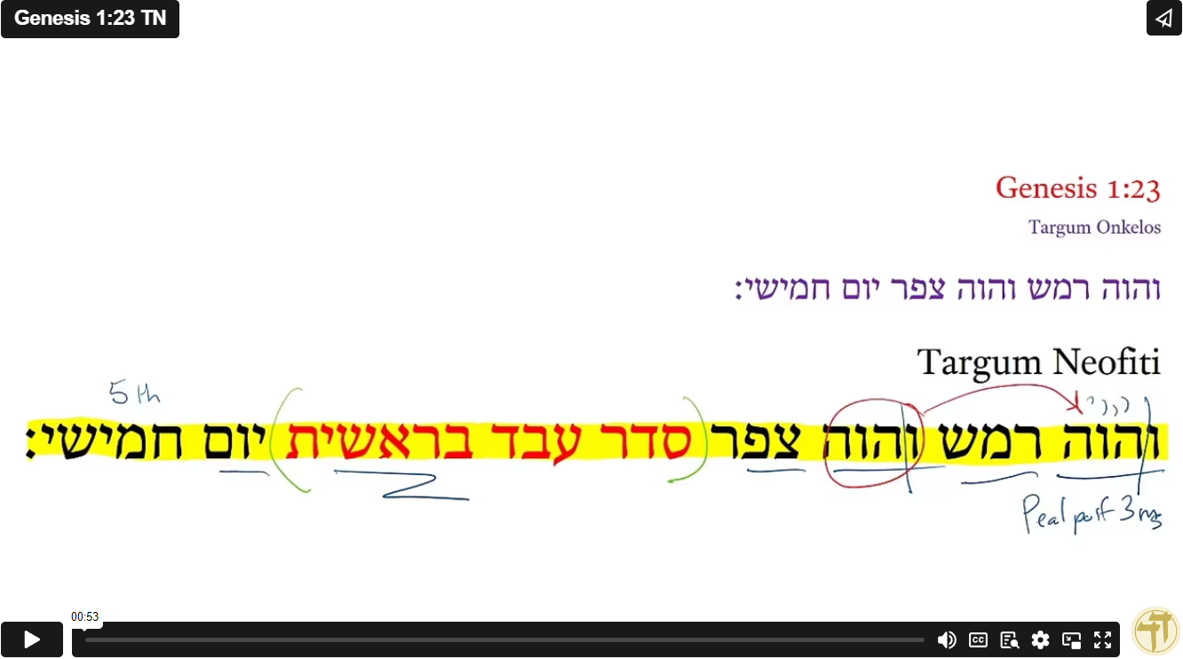Genesis 1:23 TN