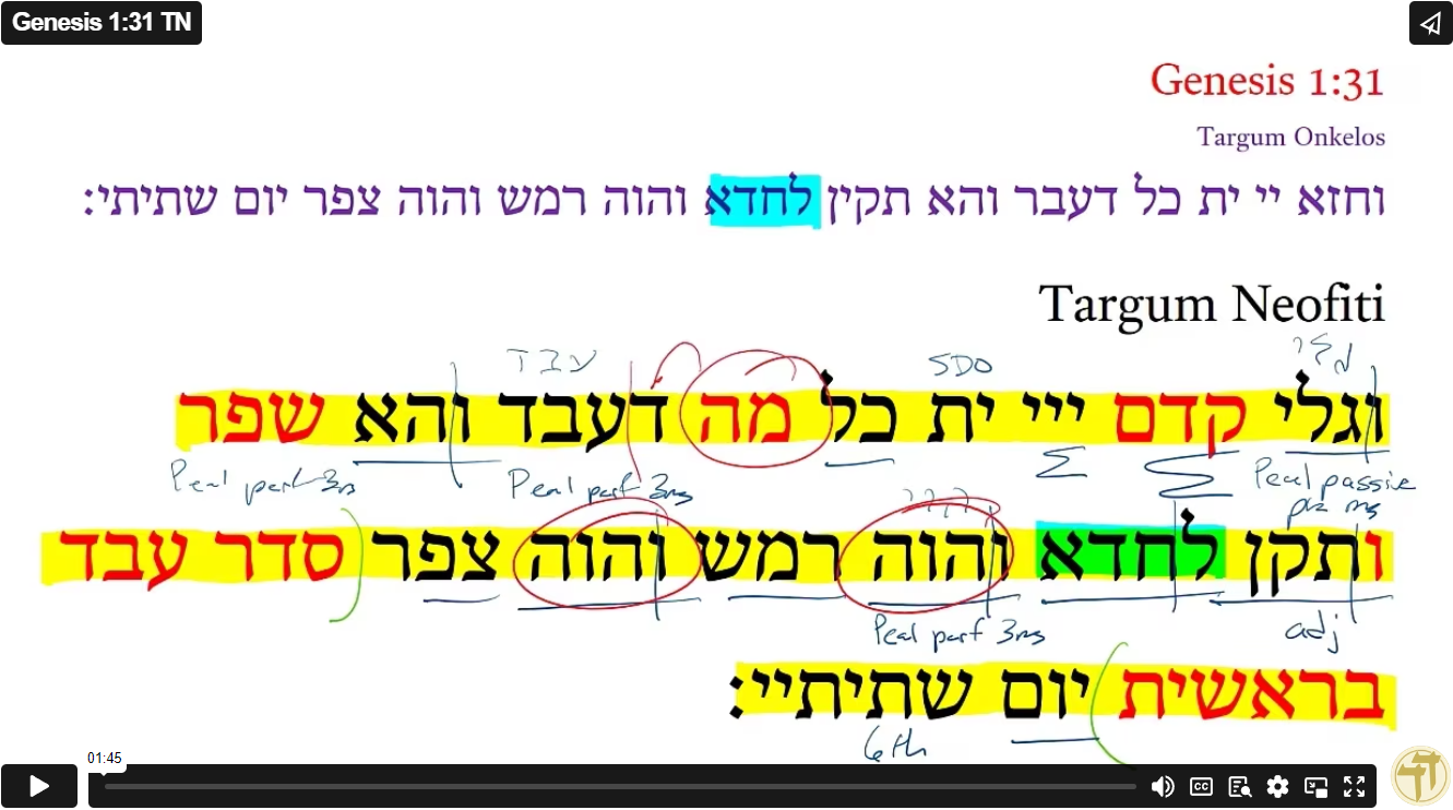 Genesis 1:31 TN