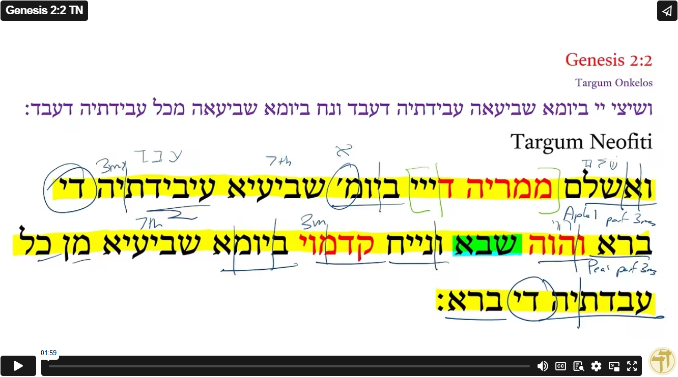 Genesis 2:2 TN