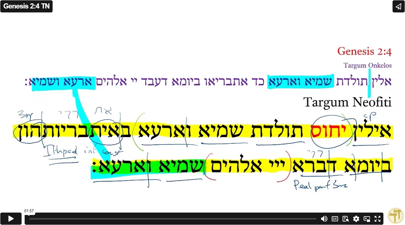 Genesis 2:4 TN