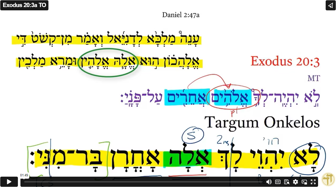 Exodus 20:3a TO