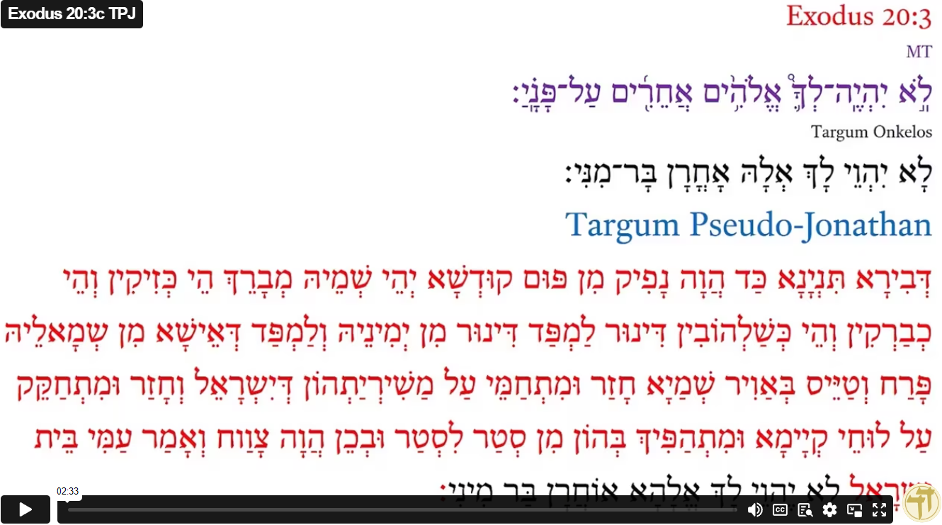 Exodus 20:3c TPJ
