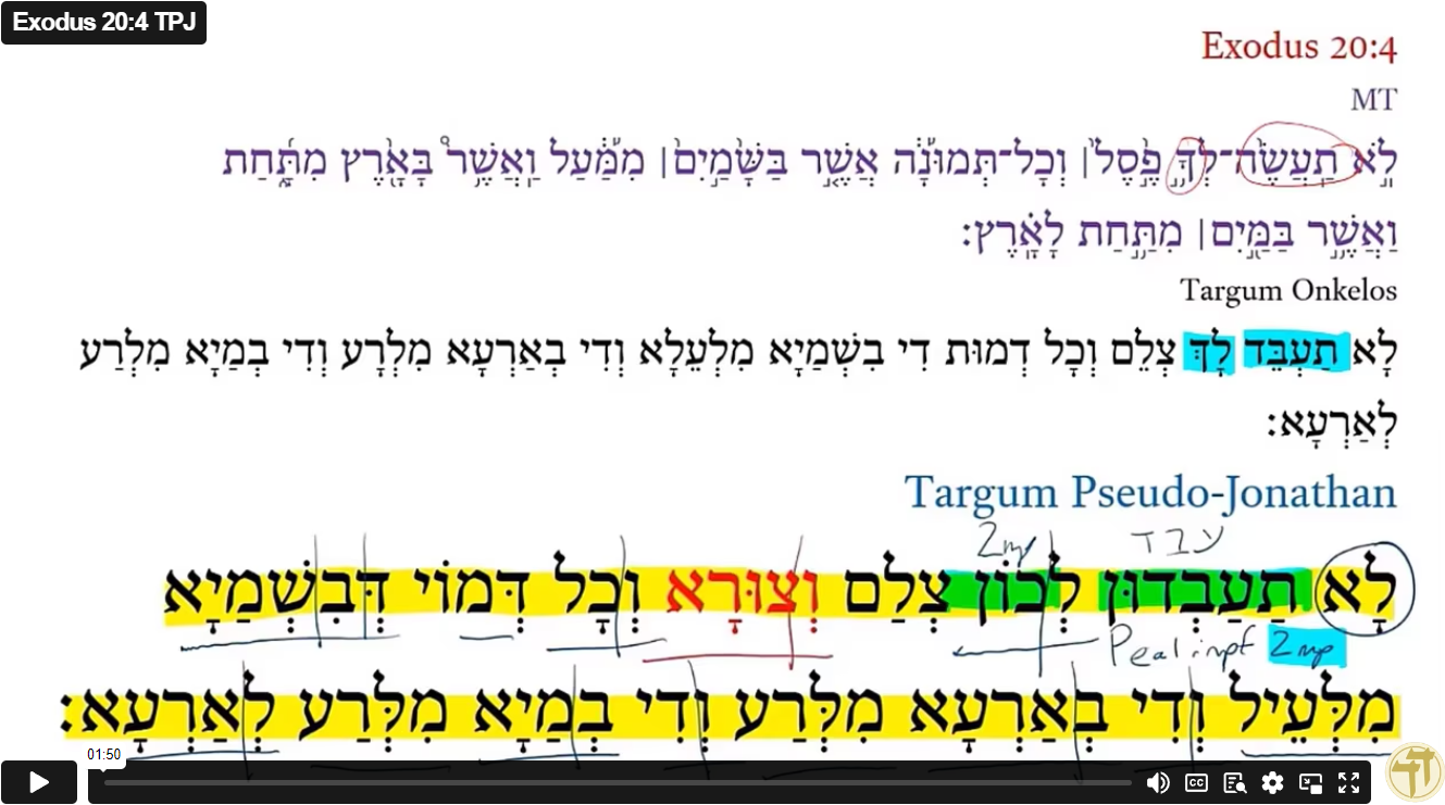 Exodus 20:4 TPJ