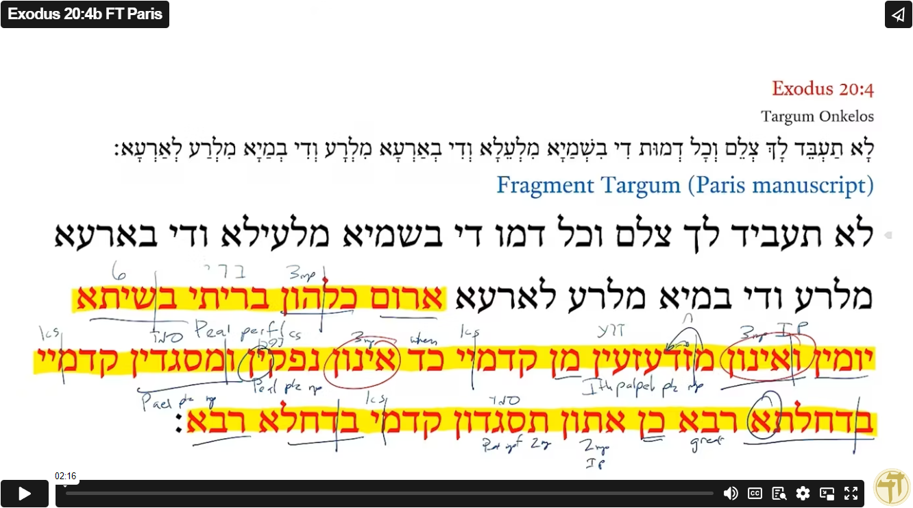 Exodus 20:4b FT Paris