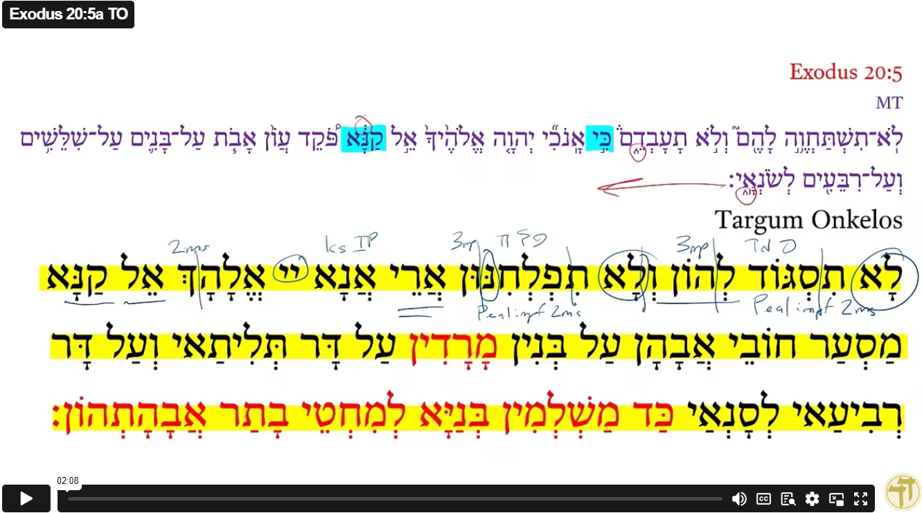 Exodus 20:5a TO