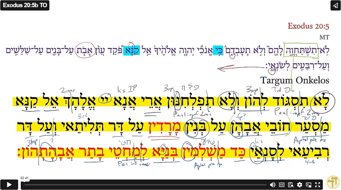 Exodus 20:5b TO