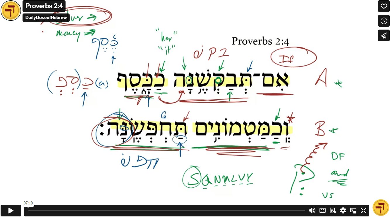 Proverbs 2:4