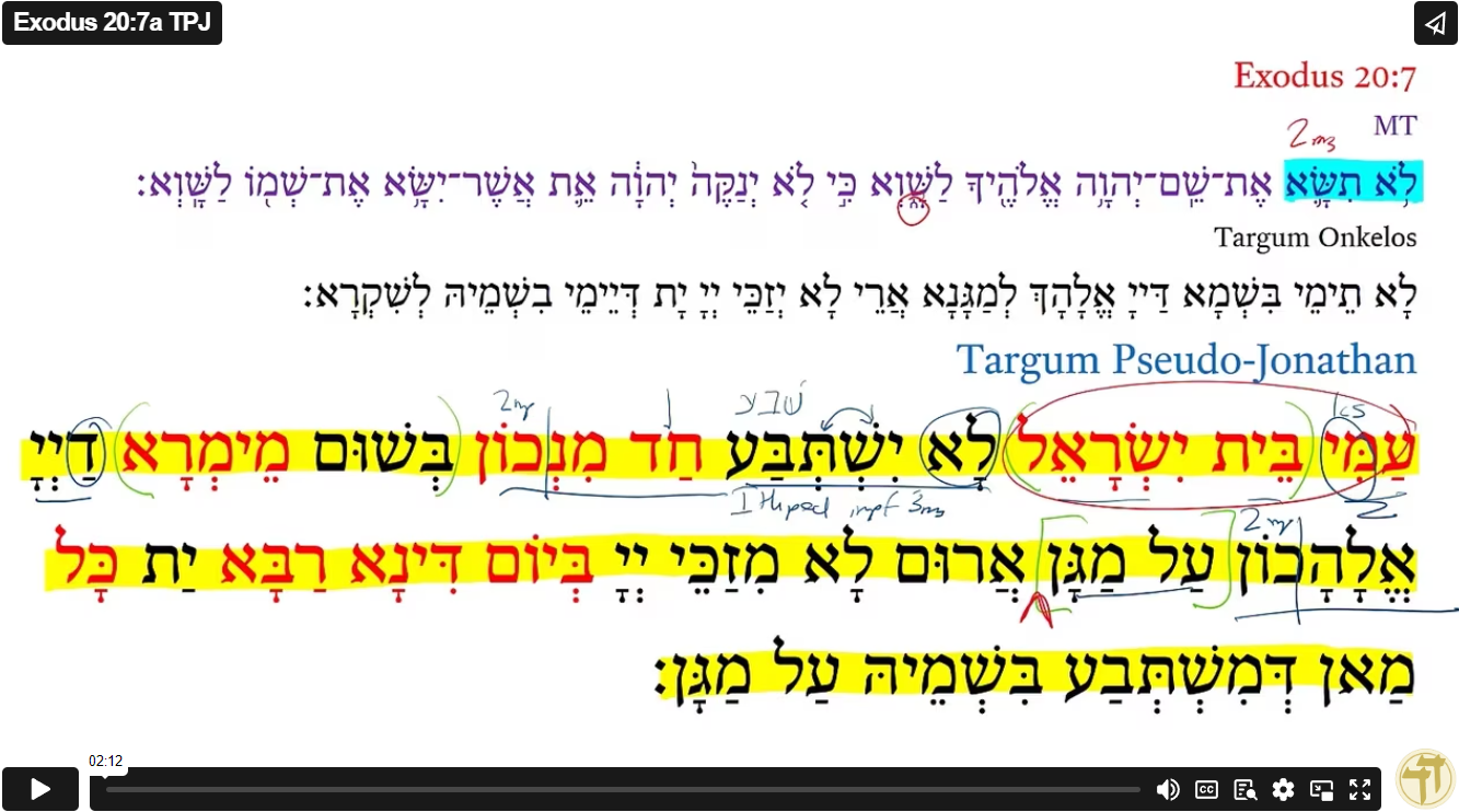 Exodus 20:7a TPJ