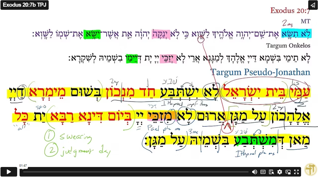 Exodus 20:7b TPJ