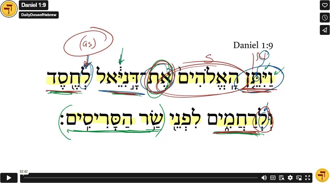 Daniel 1:9