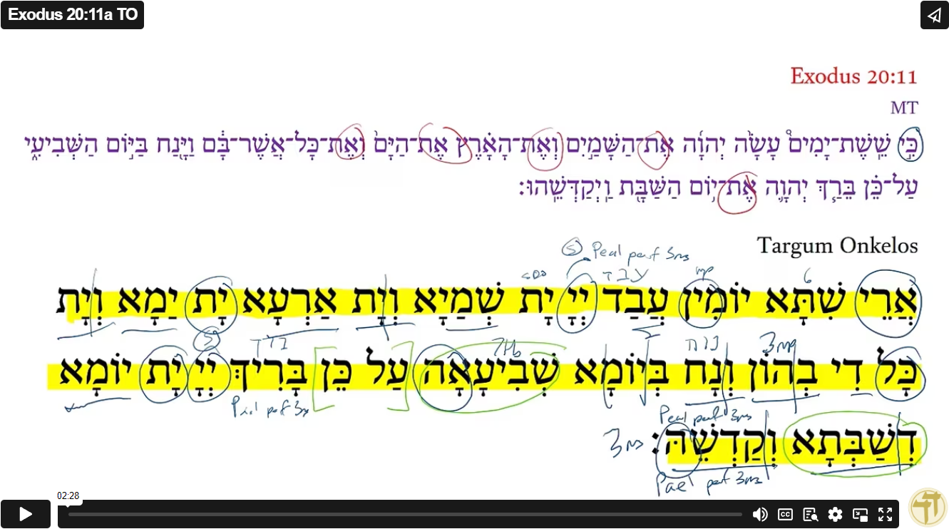 Exodus 20:11a TO
