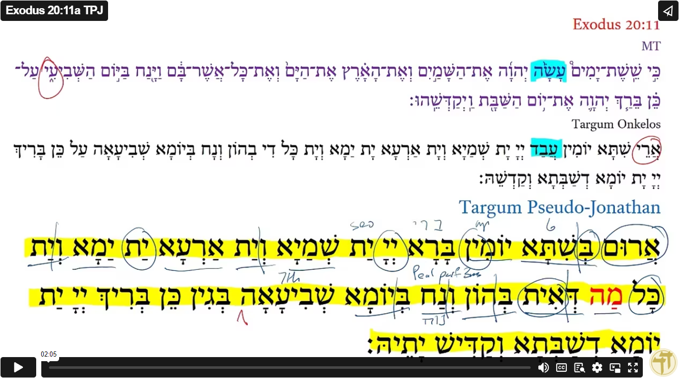 Exodus 20:11a TPJ