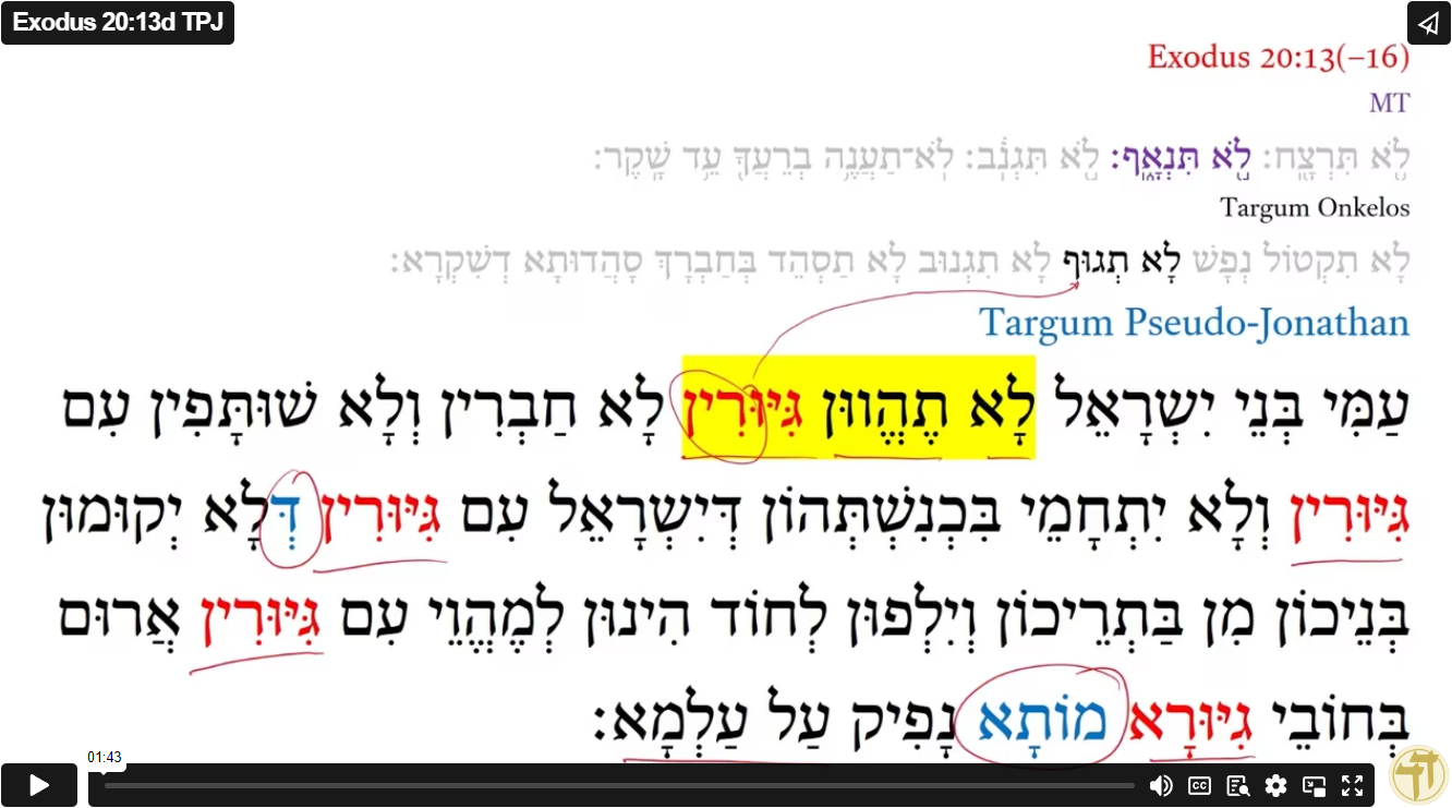Exodus 20:13d TPJ