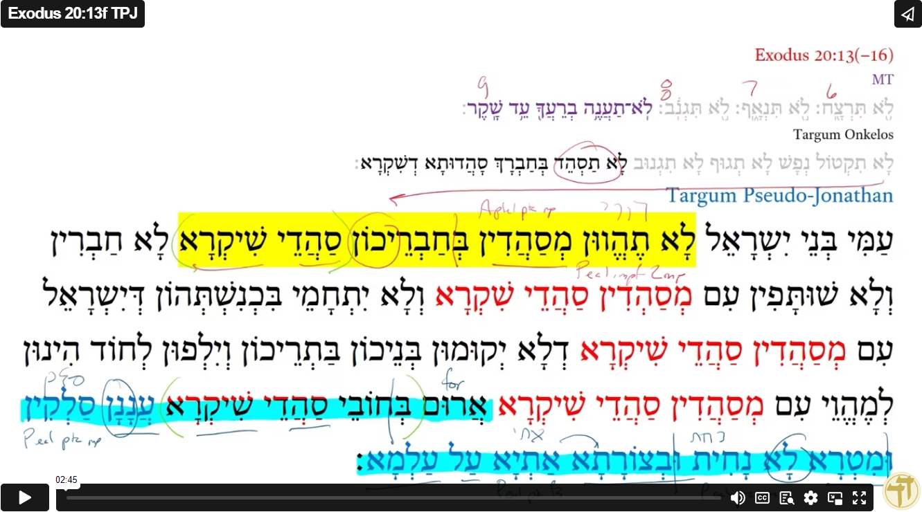Exodus 20:13f TPJ