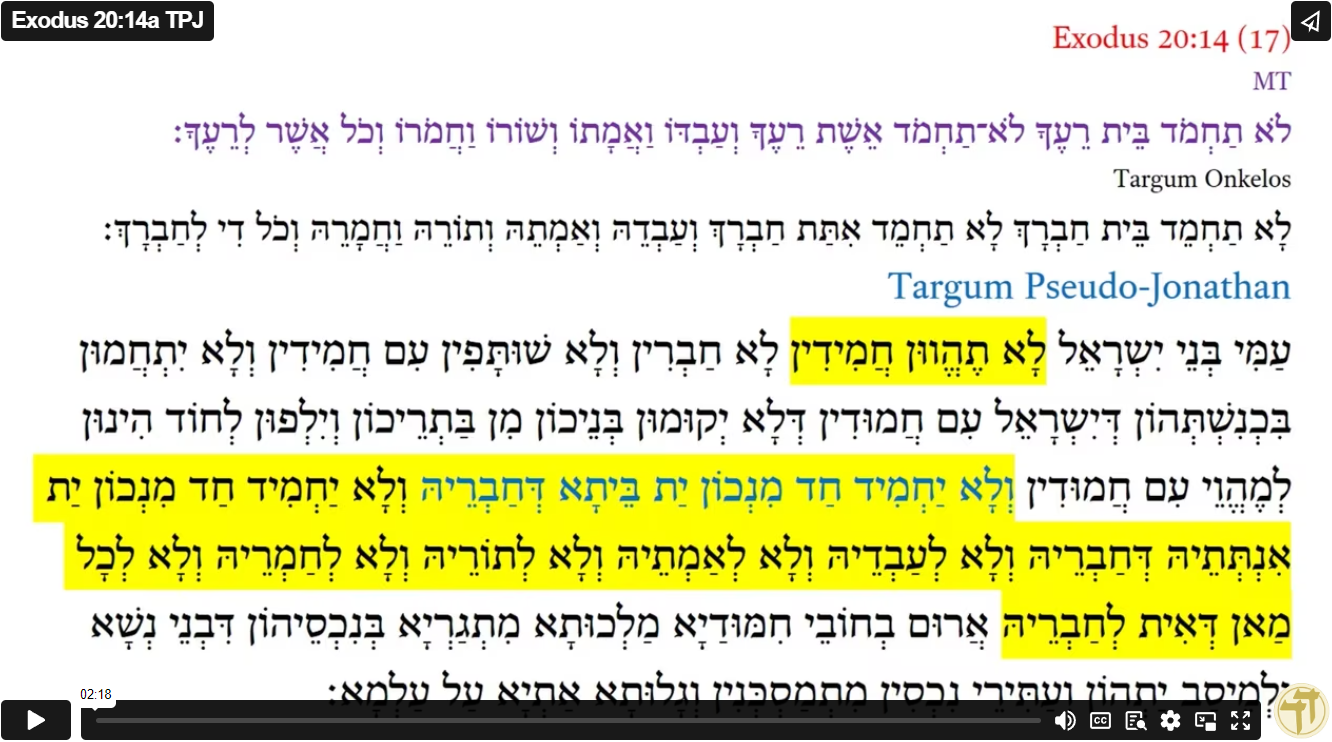 Exodus 20:14a TPJ