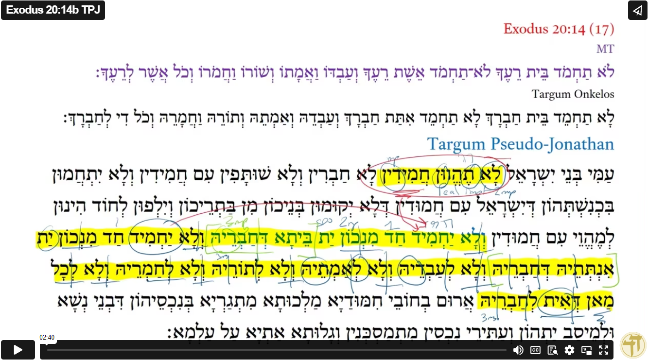 Exodus 20:14b TPJ