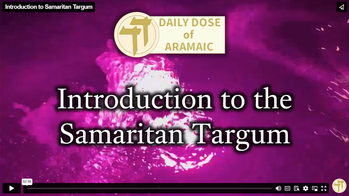 Introduction to Samaritan Targum