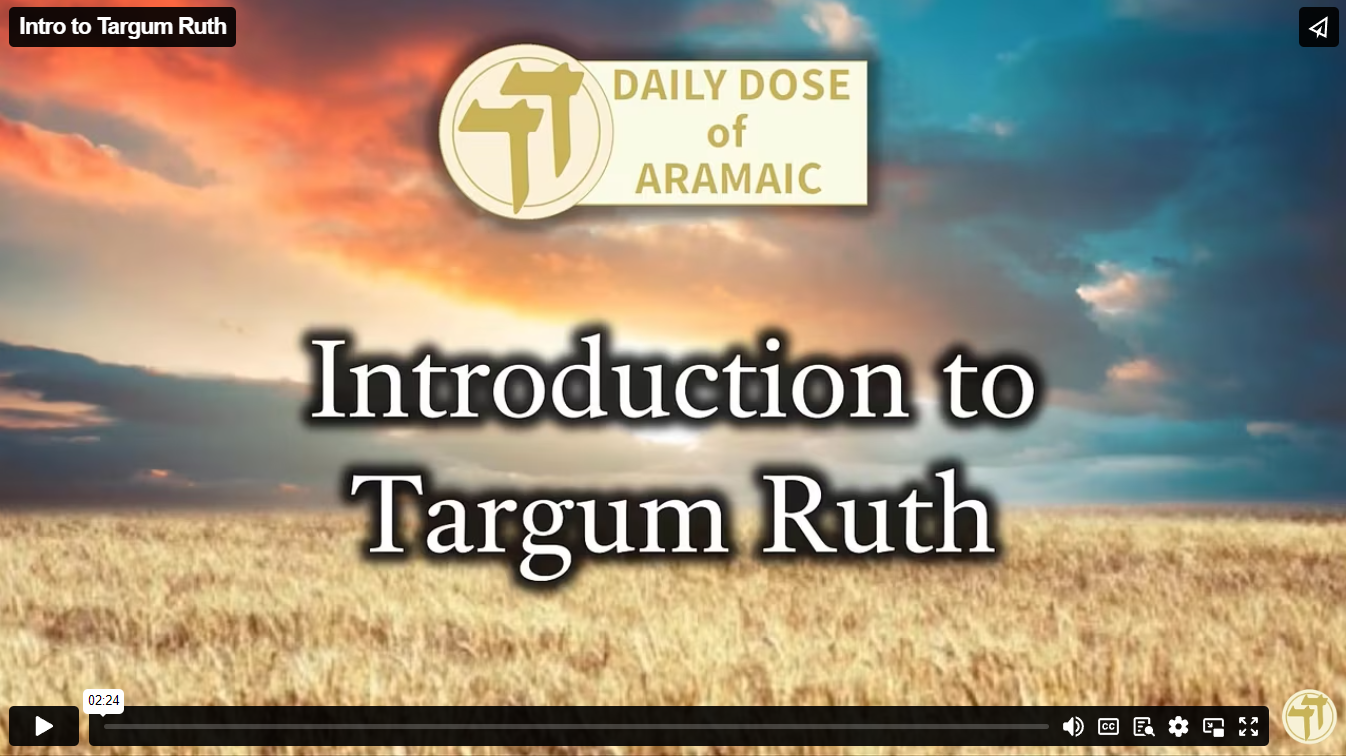 Intro to Targum Ruth