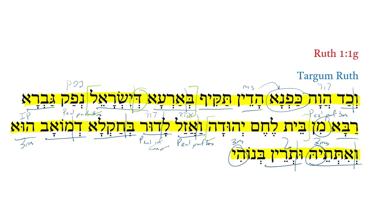 TR Ruth 1:1g