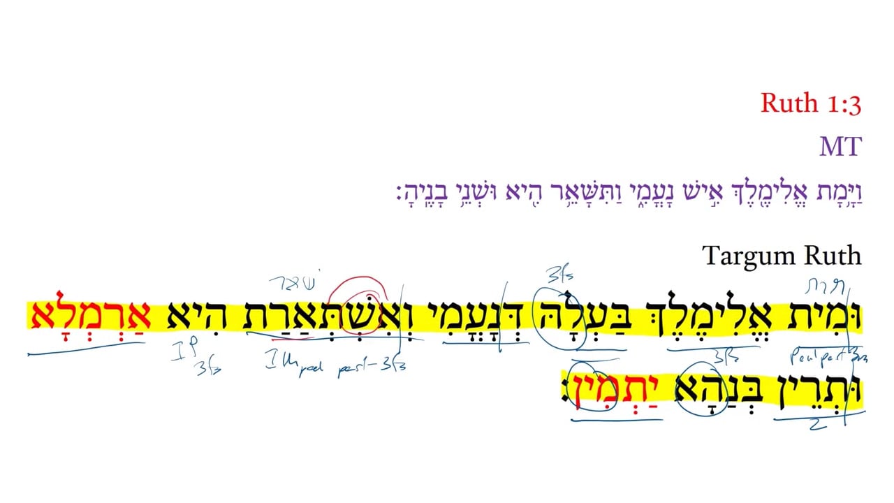 TR Ruth 1:3
