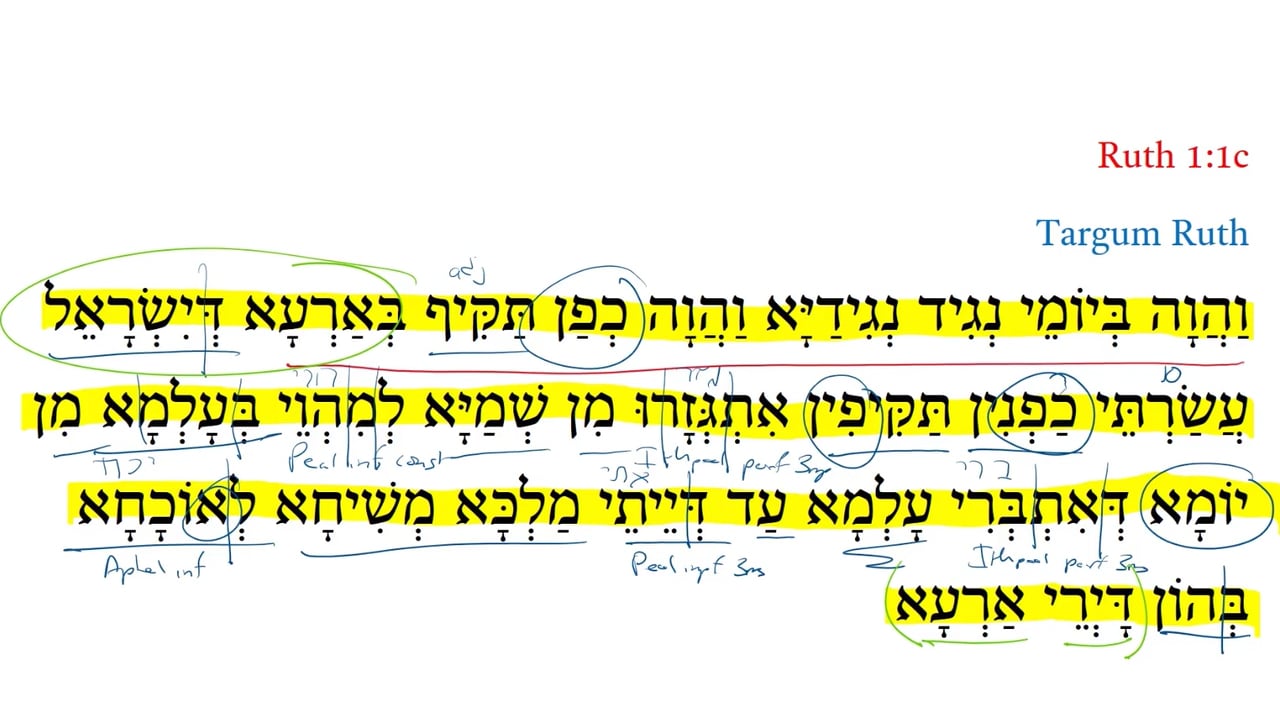 TR Ruth 1:1c