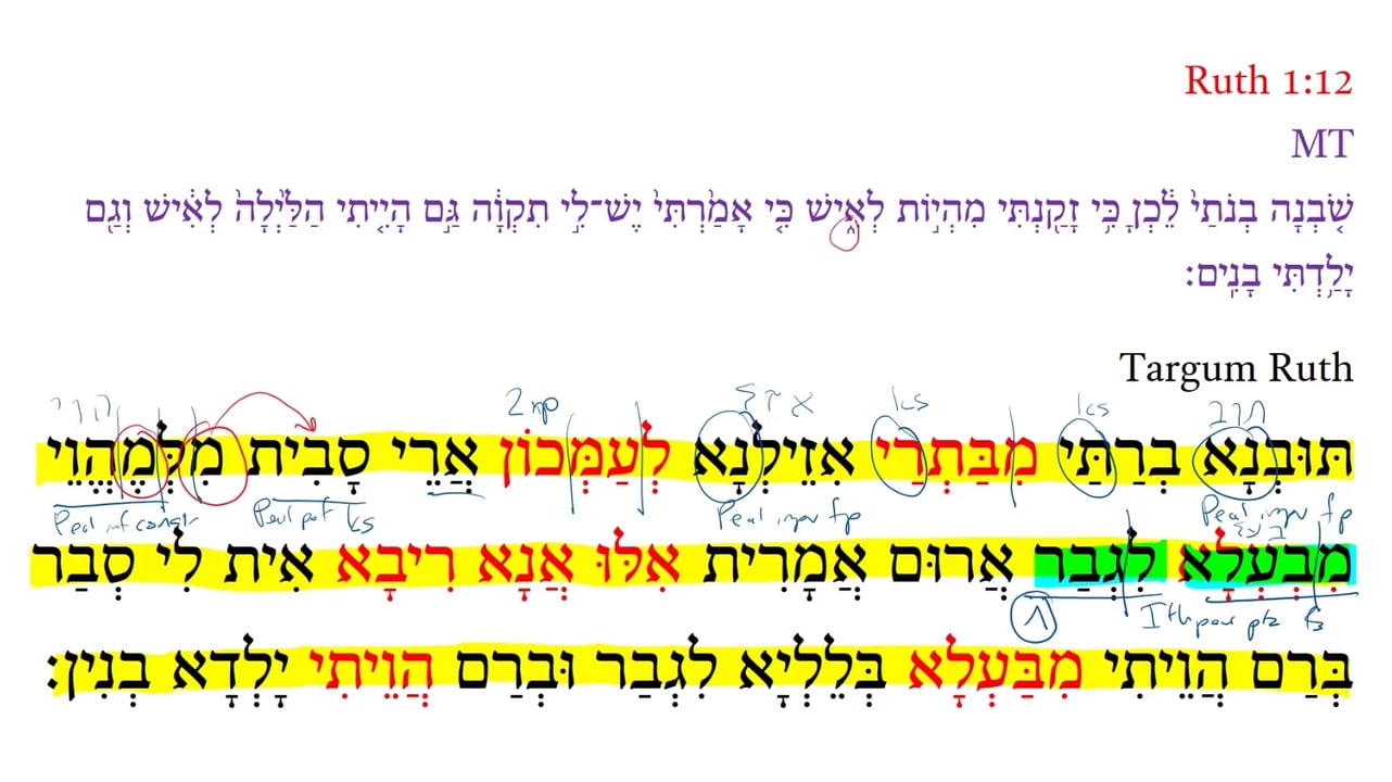 TR Ruth 1:12a