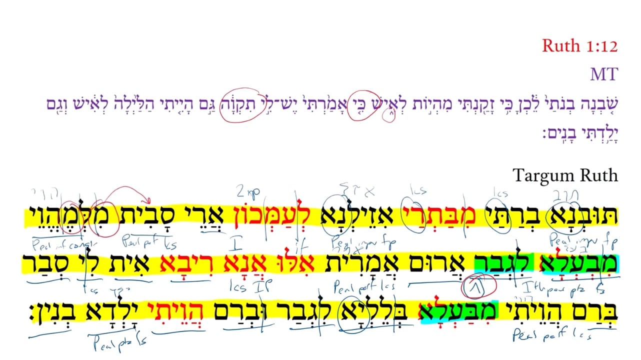 TR Ruth 1:12b